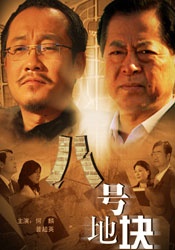 最新国产在线观看福利